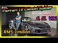 【现场报导】V12不死，千秋万世！Ferrari 12 Cilindri + Spider ，售价上看Rm4.7million起！