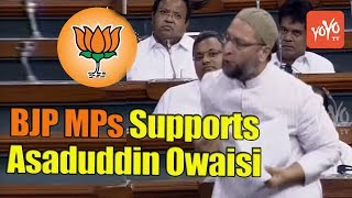 Asaduddin Owaisi got Support from BJP Party in Lok Sabha | UAPA Amendment Bill | Amit Shah | YOYO TV