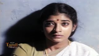 Maamiyar Veedu Tamil Movie Climax Scene | Tamil Movie Scenes | Saravanan | Sithara | SGV Movies