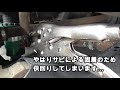 【bh5】前後スタビリンク交換。4ナンバーレガシィ整備 5mt ツインターボ ej20 レガシィシリーズ