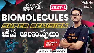 Biomolecules L1 | NEET 2023 | #neetbiology | Ajay Sir | Vedantu Telugu