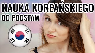 Nauka koreańskiego od podstaw - jak zacząć? | KEITAH