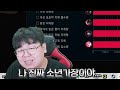 ★공격속도 500% 증가★ 2초만에 패시브 풀스택 만드는 먹방 탐켄치 테스터훈