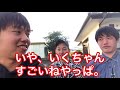 【乃木坂46】いくちゃんに勝てるか！？大量わさび寿司選手権！！