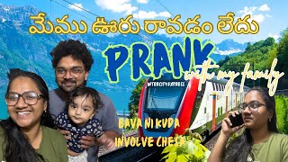 First ever prank with my family || vlog || prank || funny || harikasrihari || fun || comedy ||