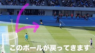 狙って蹴ったとしたら凄すぎるバックスピンがきいたパス　高校サッカー