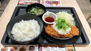 松のやの「山盛りおろしポン酢ロースかつ定食」が500円だったので食べてきました【ワンコインセール】