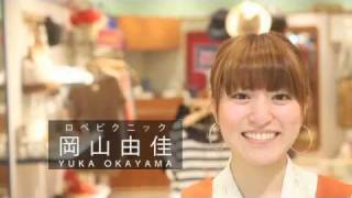 さんすたいる　【2011.09.10　さんすて福山】