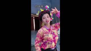 中国少数民族变装秀。Chinese Ethnic Minority drag show.