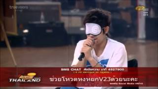 130908 AF10 ถังเบียร์ ซ้อมร้อง ก่อนจะนอน