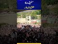 scenes from pmln jalsa in muzaffarabad capital tv