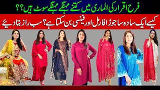 Farah Iqrar's wardrobe l How She convert her Simple Dresses into Formal Looks