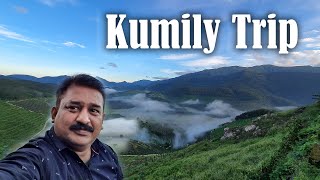 A Kumali Trip || ഒരു കുമളി യാത്ര