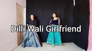 Dilli Wali Girlfriend / Wedding dance / choreography by Rushali Patel