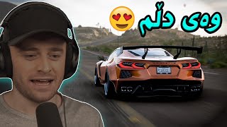 Forza Horizon 5 Part 1 - 😍هاااات ئەی هاوار خۆشتر لەوەی چاوەڕێم ئەکرد