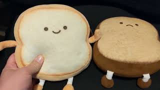 2 Pieces Toast Bread Pillows Bread Shape Pillows: Short Review for some cute kids pillow