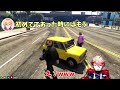 【にじgta day1】ヴォルタまとめ【風楽奏斗 渡会雲雀 セラフ・ダズルガーデン voltaction にじさんじ 切り抜き にじgta】