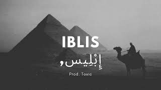 Free Arabic Type Beat - "IBLIS" Aggressive Type Beat 2023