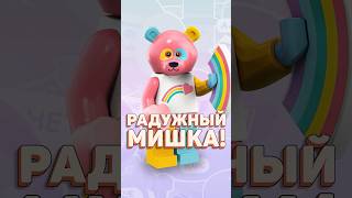 ВСЕ фигурки в костюмах животных в LEGO! #рарибрик #лего #lego #cmf #animal #животные