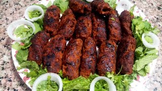 Hyderabadi seekh kabab ki mazedar aur aasan recipe/सीख कबाब