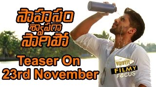 Naga Chaitanya Sahasam Swasaga Sagipo Movie teaser on 23rd November