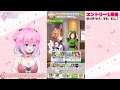 【ウマ娘】キャンサー杯ラウンド１！マチタンチアネイチャクリオグリで勝負！【ゆきもも・star spectre】