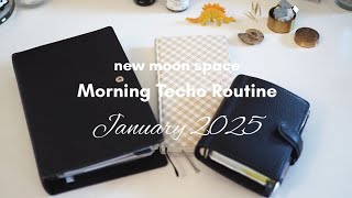 Morning Techo Routine｜朝の手帳ルーティンJanuary2025【M5,バイブルサイズ,ほぼ日手帳weeks】