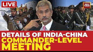 S. Jaishankar Live: Inside Details Of India-China Clash High Level Meeting | Live News