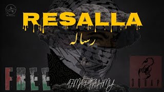 A7MD 3QRAP - RESALLA (Official Music Video) | احمد عقرب - رسالة