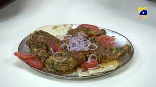 Recipe: Tawa Chicken | Chef Naheed | Iftar Main Kya Hai - 13th Ramadan | 4th April 2023