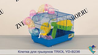 Клетка для грызунов Triol YD-B236 с переходом