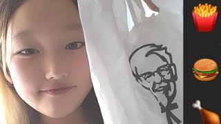 Ээжтэйгээ🫶❤️ хамт дэлгүүр хэслээ, KFC 🍗 идлээ.