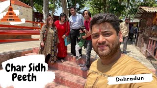 Four Sidh Peeth - Uttarakhand / चार सिद्ध पीठ - उत्तराखंड #religion #devotional #shiv