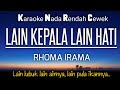 Lain Lubuk Lain Ikannya - Rhoma Irama🎤 Karaoke Nada Rendah Wanita -5‼️