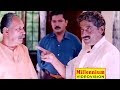 Soman's Best Dialogue as Eappachen From Lelam  Movie | Lelam Movie Clip