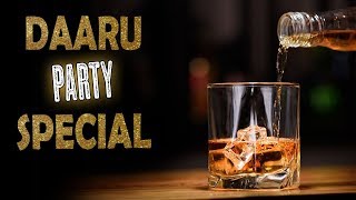 Daaru Party Special Songs | Video Jukebox | New Punjabi Dj Party Songs 2018 | White Hill Music