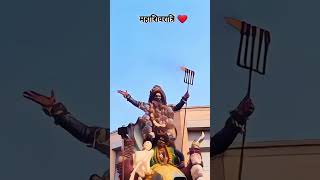 मेरे बाबा (गीतात्मक) जुबिन नौटियाल | पायल देव | मनोज मुंतशिर | काशान शाहिद | भूषण के