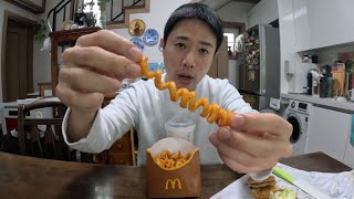 McDonald's menu item that is only sold for a week in a year in Korea