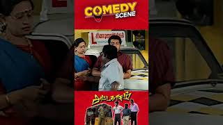 பம்பர் பரிசு உனக்குதா !!😂#comedy #ajithcomedy#karunas comedy #attahasam comedy#super comedy#bicstol