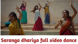 Saranga dhariya full video song/ Sai pallavi/ Naga Chaitanya/ Sekhar Kammula/Pawan Ch