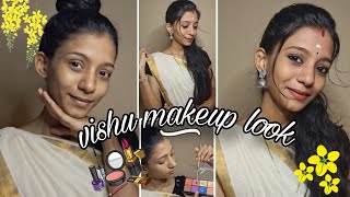 Vishu Makeup look🤩❤️//ഈ വിഷുവിന് ഒരുമിച്ച് സുന്ദരി ആവാം😁🫶🏻//#youtubefeed #vishu #makeuplook