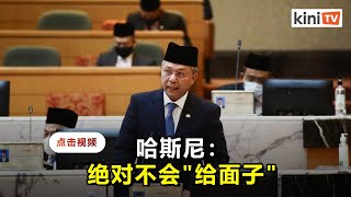 柔佛巫统拒让路给团结党   誓夺回跳槽议员席位