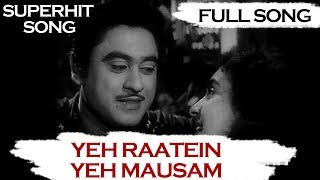 Ye Raatein Ye Mausam - Kishore Kumar - Asha Bhosle Evergreen Super Hit Song | Dilli Ka Thug 1958