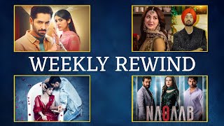 Barbaad | Awaargi | Mann Mast Malang | Shair | Sanwal Yaar Piya | Aas Paas | Weekly Rewind EP #77