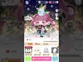 【ポケコロ】聖夜に願いを、天使に祝福を【ファッション】7＋1ガチャ引いてみた♪