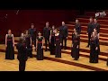 TICF23【KGBL Chamber Choir】Laudate Dominum Omnes Gentes｜列國啊，你們要頌讚上主