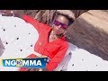 BRANNY - AMINI (Official Music Video) Sms Skiza 8545510 to 811