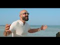 tayyam elnagar u0026 eslam elmalah elsultana video clip تيام النجار و أسلام الملاح السلطانة