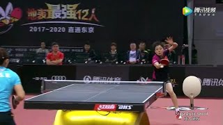 2017 China Trials for WTTC: 木子 MU Zi  - Highlights [HD]