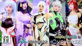 [ManiaPLAY] Cosplay Models in G-Star 2022 HoYoverse Booth 코스프레 모델 in 지스타 2022 호요버스 부스｜韓国コスプレ